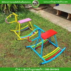 ม้าโยกรูปสัตว์แบบB