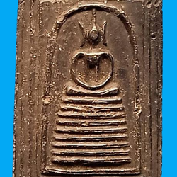 1426 พระสมเด็จเกศไชโย พิมพ์ฐาน 9 ชั้น ปี 21 เนื้อดิน หลวงปู่โต๊ะ หลวงพ่อสุดปลุกเสก มีบัตรพระแท้ วัดเกศไชโย