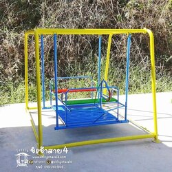 เรือท้องแบน