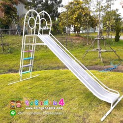 กระดานลื่นใหญ่