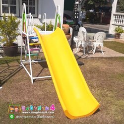 กระดานลื่นพลาสติก