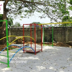 ชุดปีนป่ายรวม