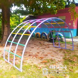 บาร์สะพานโค้ง3ตอน