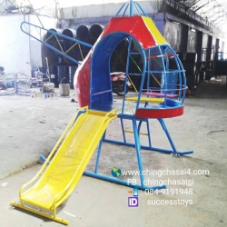 คอปเตอร์กระดานลื่น