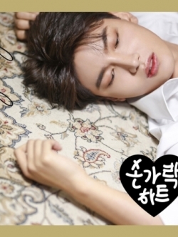 [Pre] Roh Ji Hoon : 4th Mini Album - Finger Heart