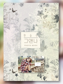 [Pre] Han Seung Yeon : 1st Single Album - 그앤 나 (Kinho Card Ver.)