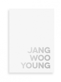 [Pre] Jang Woo Young : 2nd Mini Album - When We Break Up Making Book