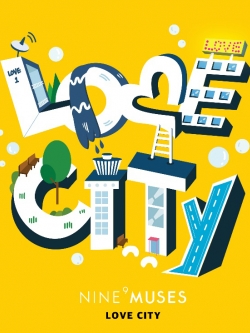 [Pre] Nine Muses : Repackage Muses Diary Part.3 - LOVE CITY +Poster