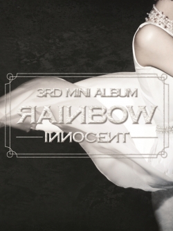 [Pre] Rainbow : 3rd Mini Album - INNOCENT