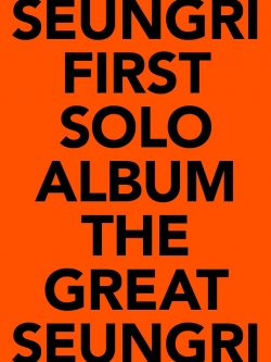 [Pre] Seungri : 1st Solo Album - THE GREAT SEUNGRI (Orange Ver.) +Poster