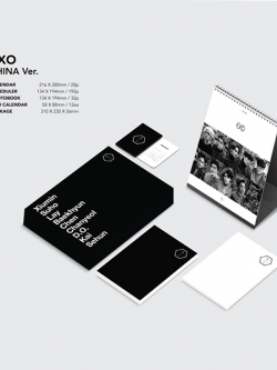 [Pre] EXO : 2016 SEASON'S GREETINGS (China Ver.) +Poster