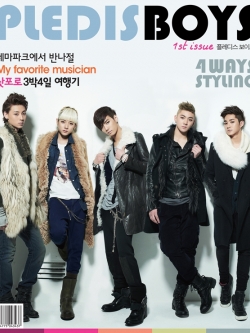 [Pre] Nu'est : Pledis Boys Magazine - 1st