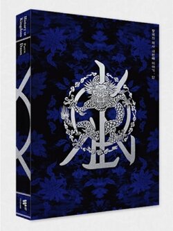 [Pre] KINGDOM : 4th Mini Album - History Of Kingdom : Part Ⅳ. Dann (Shadow Ver.) +Poster