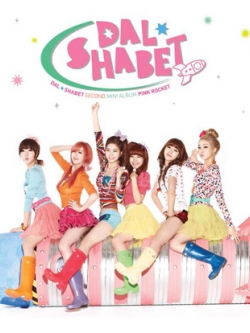 [Pre] Dal★Shabet : 2nd Mini Album - Pink Rocket