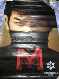 [Poster พร้อมส่ง 1 ใบ] Leeminwoo (M) : The 10th Anniversary