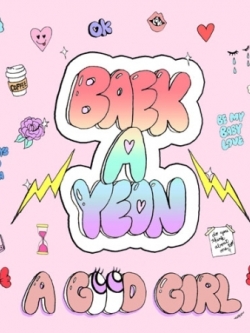 [Pre] Baek A Yeon : 2nd Mini Album - A GOOD GIRL