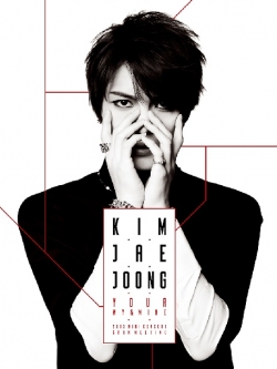 [Pre] Kim Jae Joong : 2013 Mini Concert & Fan Meeting DVD - Your, My and Mine [3DVD+Photobook(120p)]