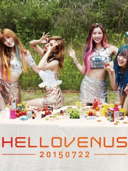 [Pre] Hello Venus : 5th Mini Album - I AM AN ART (Reissue)