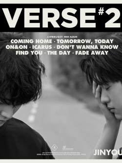 [Pre] JJ Project : Verse 2 (Random Ver.)