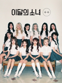 [Pre] LOOΠΔ : 1st Mini Album - ++ (Limited Edition) (A Ver.) +Poster