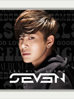 [Pre] Se7en : 2nd Mini Album - When I Can't Sing