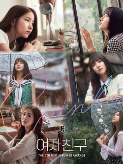 [Pre] GFRIEND : 5th Mini Album Repackage - RAINBOW