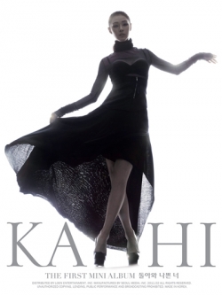 [Pre] Kahi : 1st Mini Album - Come Back You Bad Boy