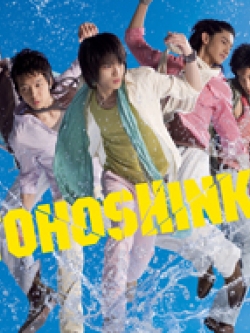 [Pre] TVXQ : Jap. 12th Single - SUMMER~Summer Dream/Song for you/Love in the Ice~ (CD)