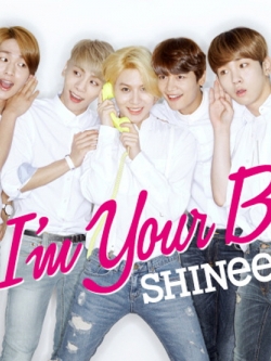 [Pre] SHINee : Jap. 3rd Album - I'm Your Boy (B Ver.) (CD+DVD) (First Limited Edition)