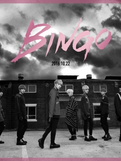 [Pre] 24K : 1st Album - The Real One