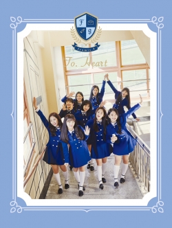 [Pre] fromis_9 : Debut Album - To. Heart (Blue Ver.)