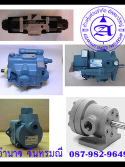 วาล์วไฮดรอลิกแบบ Modular Daikin Hydraulic เป็นวาล์วญี่ปุ่นใช้แทนวาล์วยี่ห้ออื่นได้