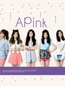 [Pre] Apink : 1st Album - Une Annee