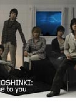 [Pre] TVXQ : Jap. Close To You (Yunho)