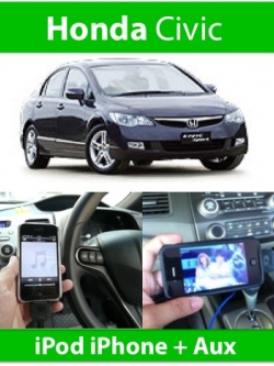 Civic iPod iPhone iPad Aux interface