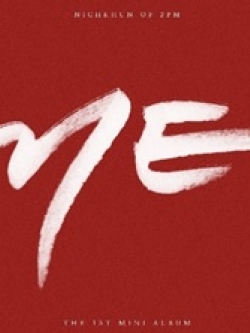 [Pre] Nichkhun : 1st Mini Album - ME