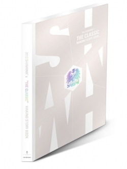 [Pre] Shinhwa : 2013 SHINHWA’s THE CLASSIC MAKING STORY BOOK (+ Making DVD)