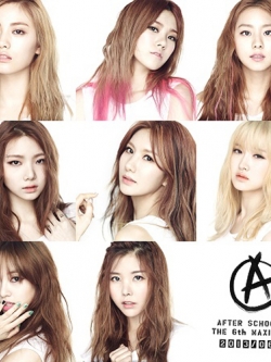 [Pre] After School : 6th Maxi Single - First Love