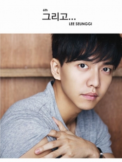 [Pre] Lee Seung Gi : 6th Album - And… +Poster