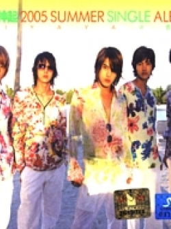 [Pre] TVXQ : 2005 Summer Single / Hi Ya Ya