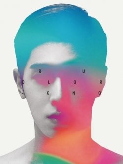 [Pre] U-KNOW YUNHO : 1st Mini Album - True Colors
