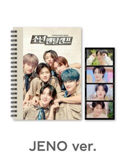 [Pre] NCT DREAM : Boys Mental Camp - Commentary Book + Film Set (Jeno Ver.)