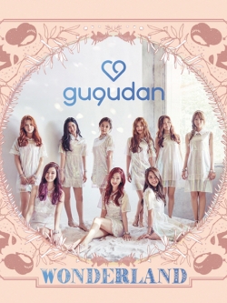 [Pre] gugudan : 1st Mini Album - Act.1 The Little Mermaid