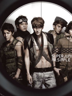 [Pre] Super Junior : 5th Album - Mr.Simple (Ver.B)