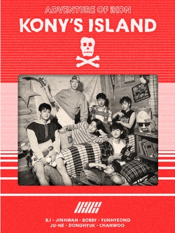 [Pre] iKON : 2016 SEASON’S GREETINGS - KONY’S ISLAND (Limited Edition)