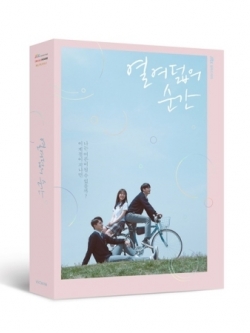 [Pre] O.S.T : At Eighteen (JTBC Drama) (Ong Seong Woo, Shin Seung Ho, Astro - Moon Bin)