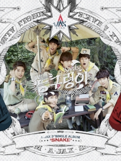 [Pre] A-JAX : 3rd Single Album - Snake +Poster