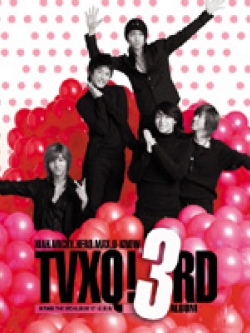 [Pre] TVXQ : 3rd Album - O.Chung.Bang.Hub (Ver.C) (CD+Vacation DVD)
