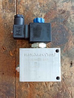 วาล์วไฟฟ้าแบบพอพเพ็ท วงจรปกติเปิด NO (Solenoid valve poppet) Rexroth