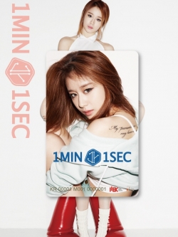 [Pre] Jiyeon : 1st Mini Album - 1Min 1Sec (Kino Card Album)